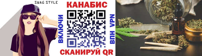 Названия наркотиков Стрежевой Амфетамин  Марихуана  Cocaine  Меф  ГАШ 