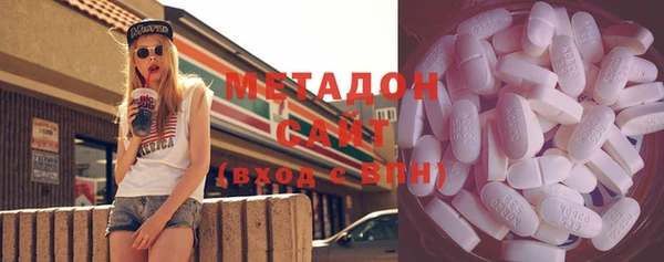 хмурый Балабаново