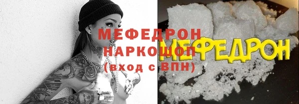 PSILOCYBIN Баксан
