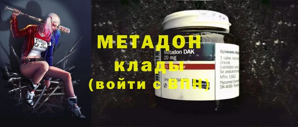 PSILOCYBIN Баксан
