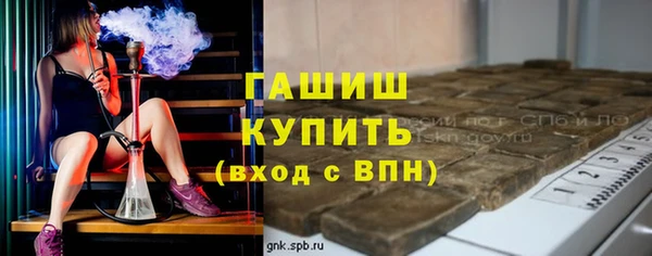 PSILOCYBIN Баксан