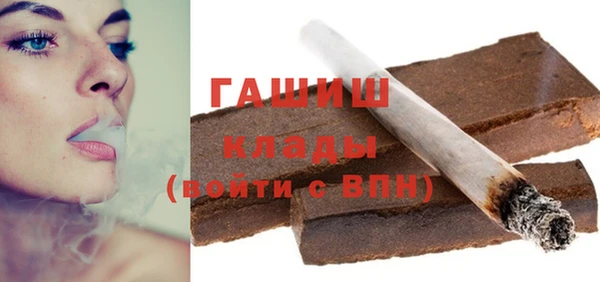 хмурый Балабаново