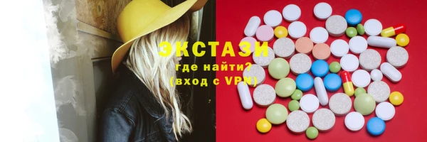 хмурый Балабаново