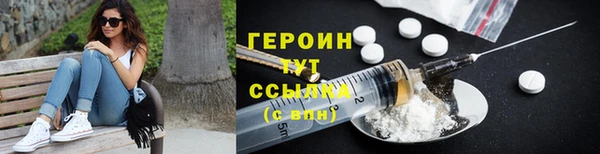 PSILOCYBIN Баксан