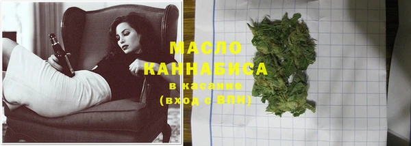 хмурый Балабаново