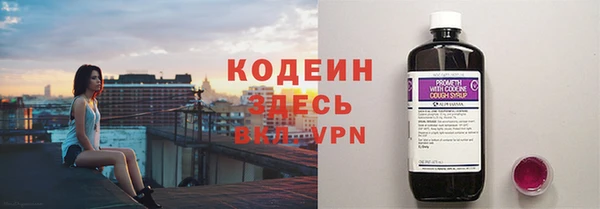 хмурый Балабаново