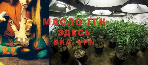 PSILOCYBIN Баксан