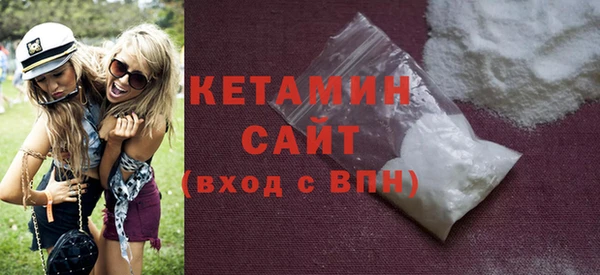 амф Балахна
