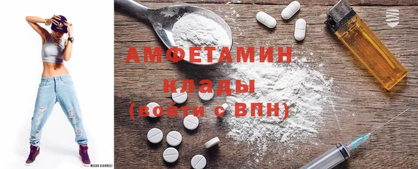 хмурый Балабаново