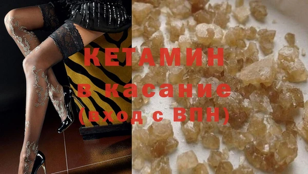 PSILOCYBIN Баксан