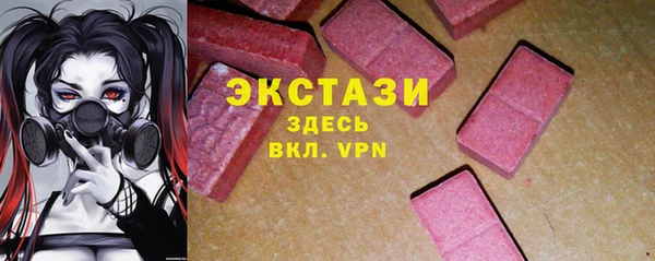 хмурый Балабаново