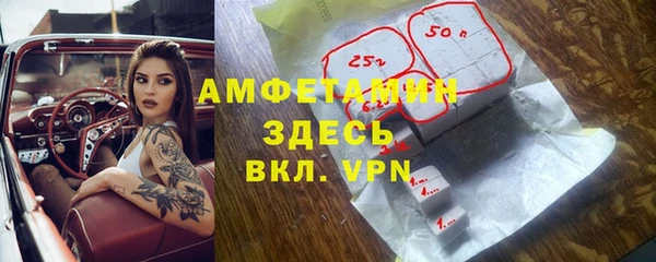 хмурый Балабаново