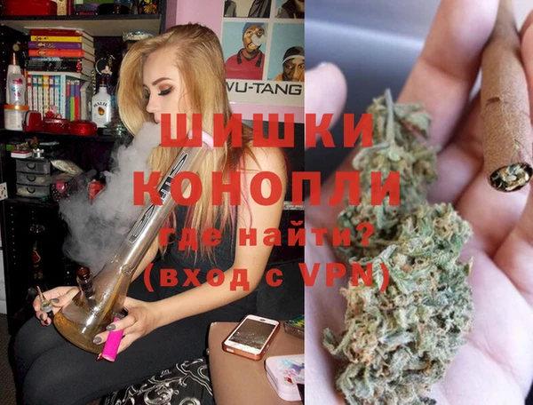 хмурый Балабаново