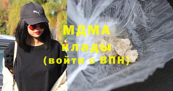 амф Балахна