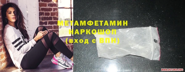 хмурый Балабаново