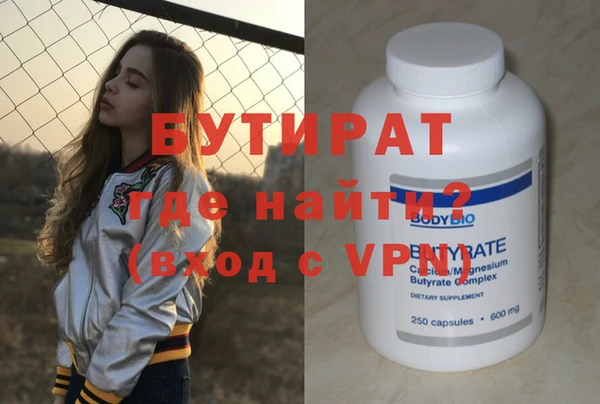 хмурый Балабаново