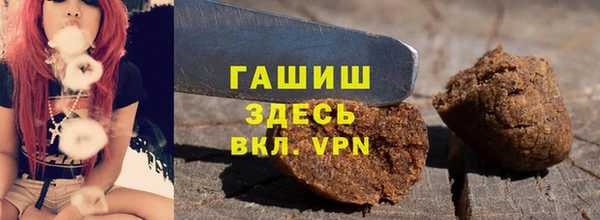 PSILOCYBIN Баксан