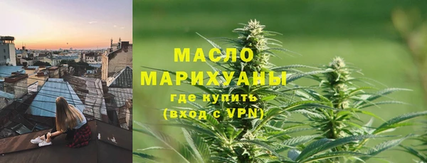 PSILOCYBIN Баксан