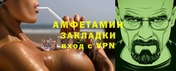 хмурый Балабаново
