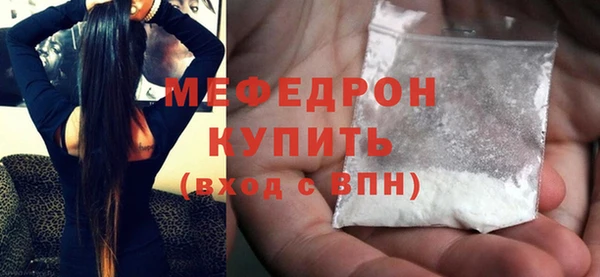PSILOCYBIN Баксан