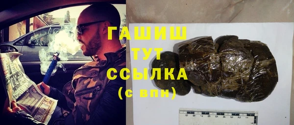 PSILOCYBIN Баксан