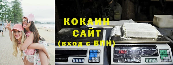 хмурый Балабаново