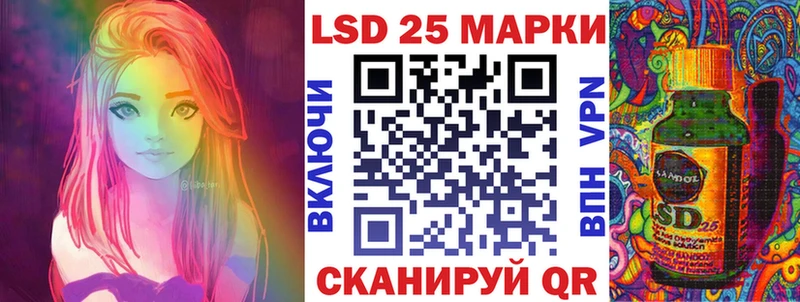 цены наркотик  Стрежевой  Наркотические марки 1,5мг 